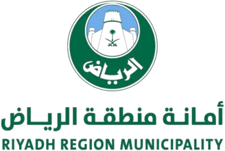 شركة فالح مطلق السبيعي للمقاولات