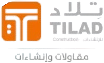 شركة فالح مطلق السبيعي للمقاولات